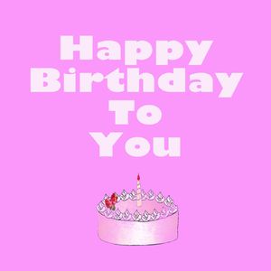 생일 축하송 (귀요미 Ver.2)