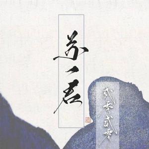 社戏