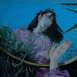 Что-то красивое