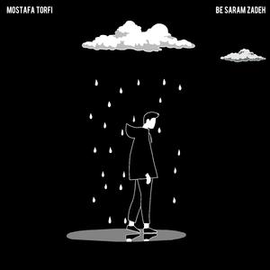 Be Saram Zadeh