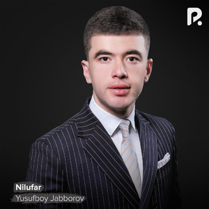 Nilufar