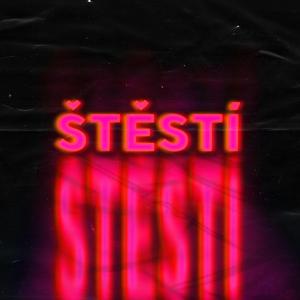 Štěstí