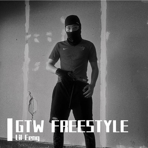 GTW FREESTYLE