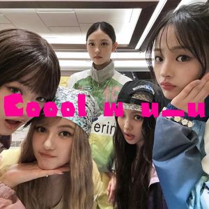 Coool w u_u(Prod.Woozy.45)