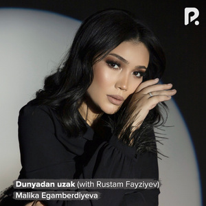 Dunyadan uzak