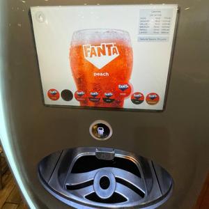 Peach Fanta (feat. SNM MELO)