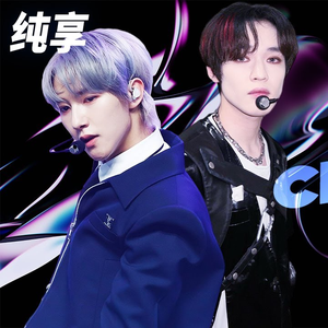 泡泡糖 + Beatbox (Live)