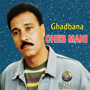 Ghadbana
