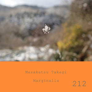 Marginalia #212