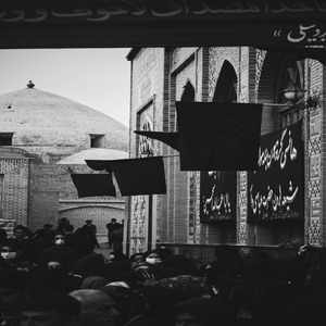Karbala