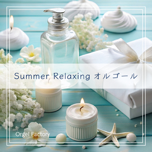 打上花火 (オルゴールCover)