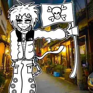 PARANOIA (feat. SKATTER)