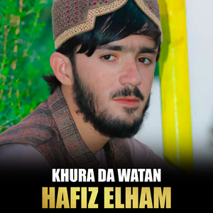 Nabi Sarwar