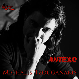 Antecho