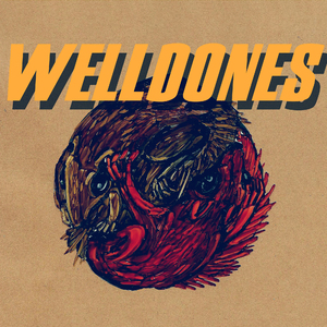 어제는 알 수 없던 노래