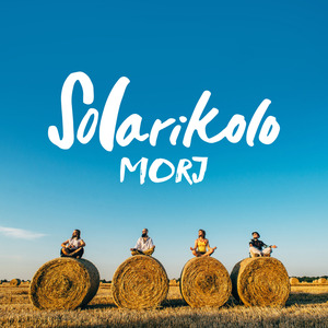 Сурасундарья