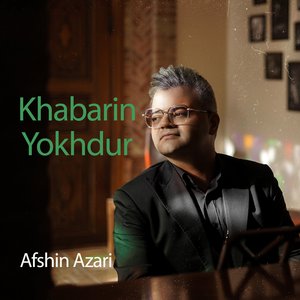 Khabarin Yokhdur