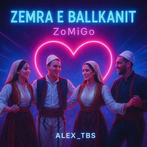 Zemra e Ballkanit