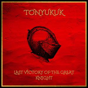 Last Victory of The Great Knight