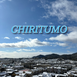 CHIRITUMO