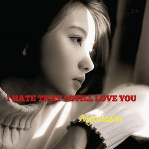 Screaming in a Whisper