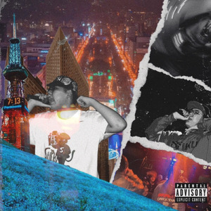 想 (feat. クフェア)