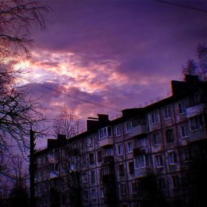 бросить курить
