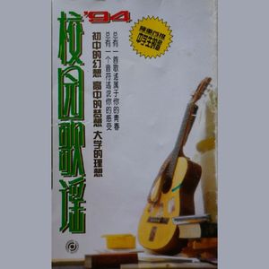 想在雨里走一走