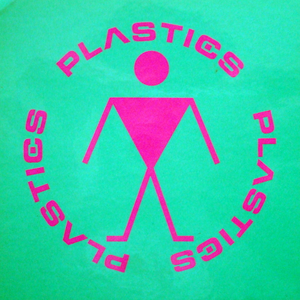 Top Secret Man Vocals Laila France