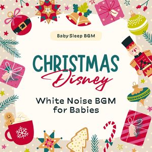 サンタクロースがやってくる～赤ちゃんのホワイトノイズBGM～ (Cover)