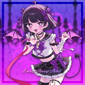 Lovey-Dovey-Devil (feat. 夜想といき)
