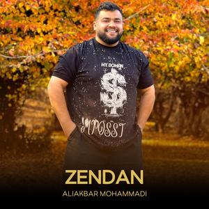 Zendan