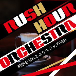 I'll Never Let You Down