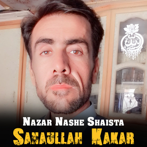 Raghale Khushali De Par Kala Da