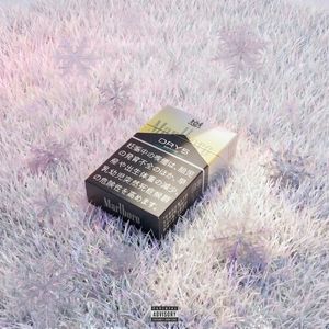 DRY5 (Prod.Kilo + oliver floyd)