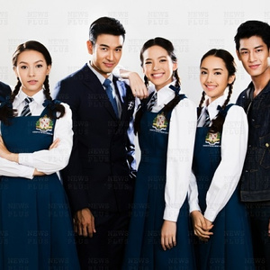 ฤดูที่แตกต่าง