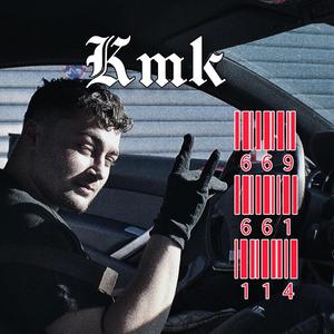 Freestyle la rue sale 2