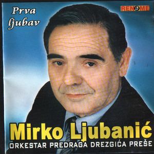 Prva ljubav