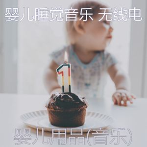 阳光明媚(怀孕的母亲)