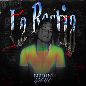 Ronkaera (Legacy Version)