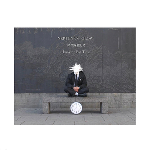 Tongue Tied (Reprise) (Reprise)