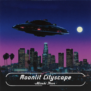 Natsu no Mirage (夏のミラージュ _ Summer Mirage)