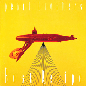 世界はゴー・ネクスト