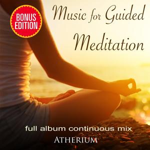 音樂冥想和放鬆