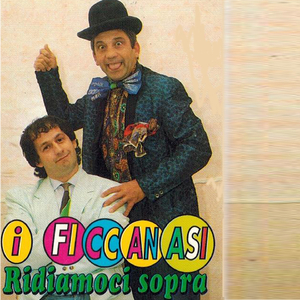 Chiappariello e paparacchiella