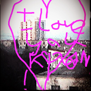 the way I dancing in 2007 (hit me by a car)