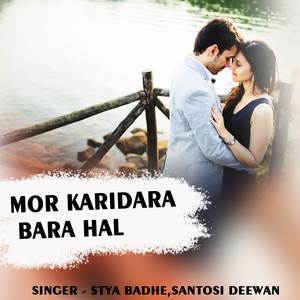 Mor Karidara Bara Hal