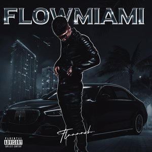 Seduces (Version 2025)