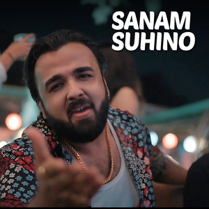 Sanam Suhino (Byo Cha Khape)
