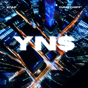 도시 (Feat. 도우)